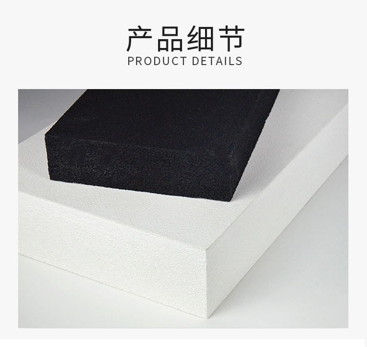 玻纤天花装饰吸音板-5 width=