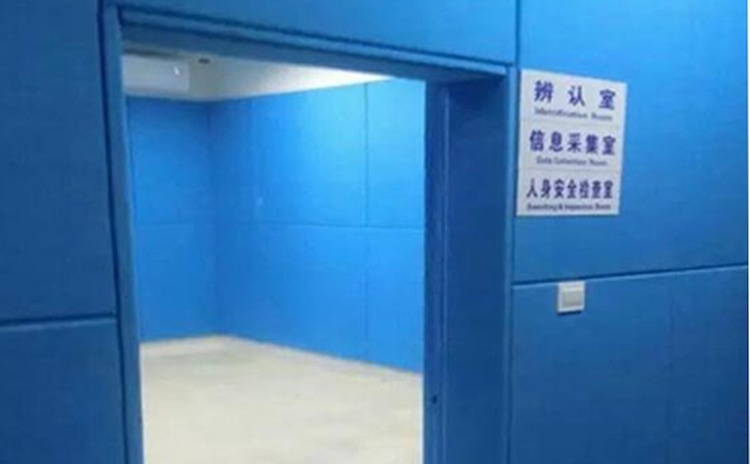 辽宁抚顺派出所软包吸音板声学工程-2