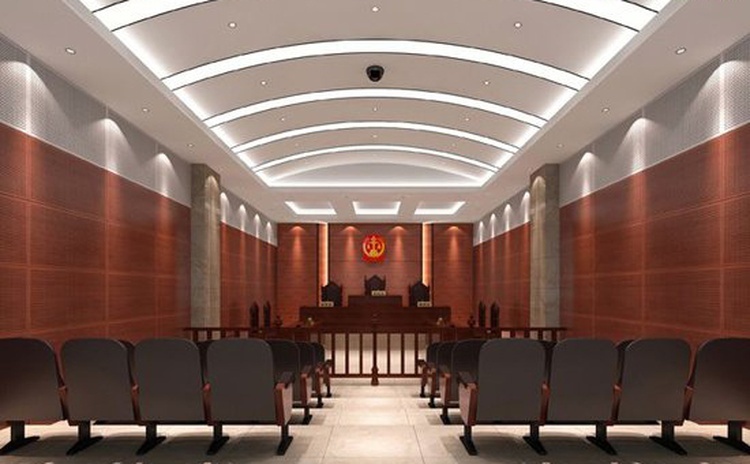 贵州六盘水法院审判庭-1